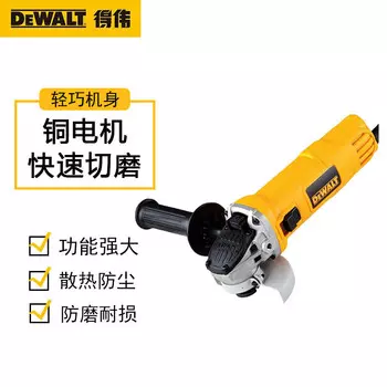 Угловая шлифовальная машина Dewalt DWE811, 750W