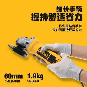 Угловая шлифовальная машина Dewalt, мощная ручная угловая полировальная машина 850 Вт DWE8200T-A9