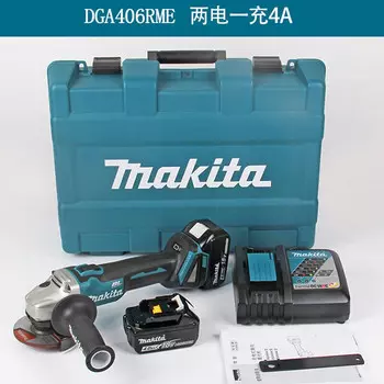 Угловая шлифовальная машина Makita DGA406RME с аккумулятором 4.0Ah