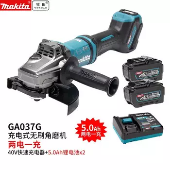 Угловая шлифовальная машина Makita GA037G + две батареи 5.0Ah