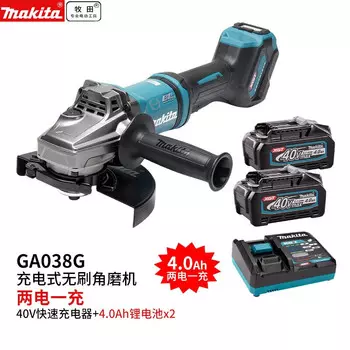 Угловая шлифовальная машина Makita GA038G + две батареи 4.0Ah
