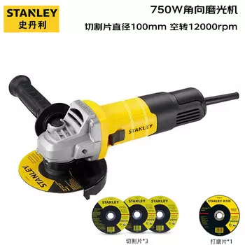 Угловая шлифовальная машина Stanley SG7100A-A9, 100 мм