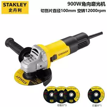 Угловая шлифовальная машина Stanley STGS9100A-A9, 900W