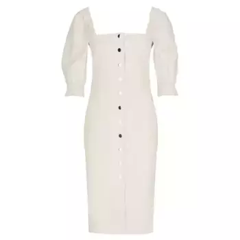 Угрюмое платье Pinko, белый