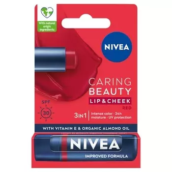 Ухаживающий бальзам для губ Caring Beauty 3 в 1, красный, 48 г Nivea