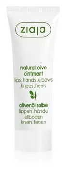 Уход оливковая мазь Ziaja Oliwkowa