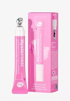 Уход за глазами My Beauty Week Увлажняющий Гель-Концентрат Для Глаз 7days