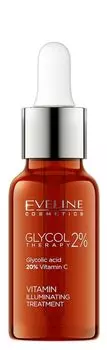 Уход за лицом Eveline Glycol Therapy Vit C, 18 мл