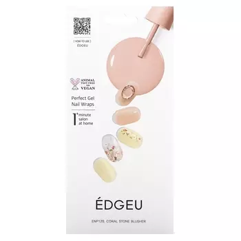 Уход за ногтями рук Edgeu Perfect Gel Nail Wraps ENP120 Coral Stone, набор из 16 шт.
