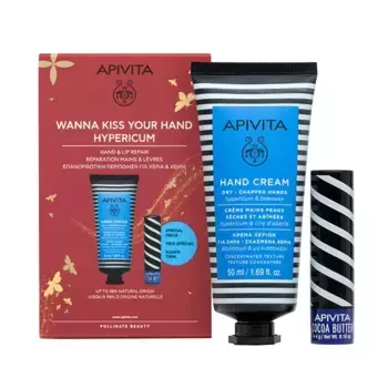 Уход за руками и губами Set Wanna Kiss Your Hand Hypericum Apivita, 2 UD