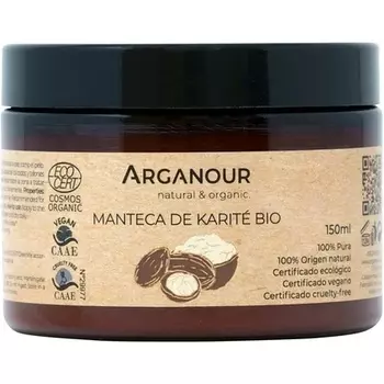 Уход за телом с маслом ши для лица, тела, волос, 150 мл, Arganour