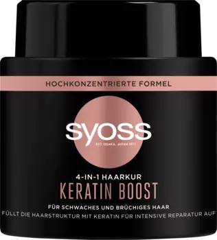 Уход за волосами 4в1 Keratin Boost 500мл Syoss