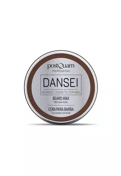 Уход за волосами Postquam Hair Care Процедура Для Волос И Маска Postquam Beard Wax PostQuam, коричневый