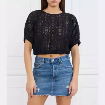 Укороченная блузка Desigual, черный