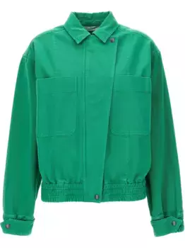 Укороченная куртка Arturo MAX MARA, зеленый