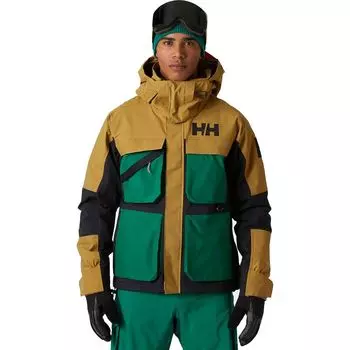 Укороченная куртка Ullr d heritage Helly Hansen, цвет lynx