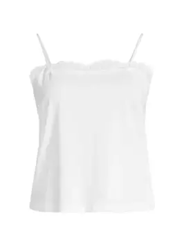 Укороченная майка из хлопка и кружева Skin, белый