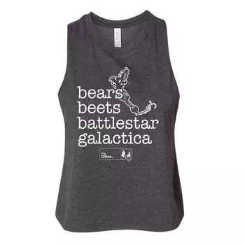Укороченная майка The Office Bears Beets для юниоров Licensed Character, серый