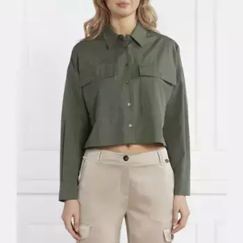 Укороченная рубашка Carter Max Mara, зеленый