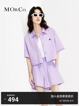 Укороченная рубашка Moco рубашка минималистичный стиль, черный