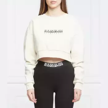 Укороченная толстовка b-box Napapijri, белый