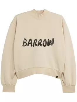 Укороченная толстовка с логотипом BARROW, серый