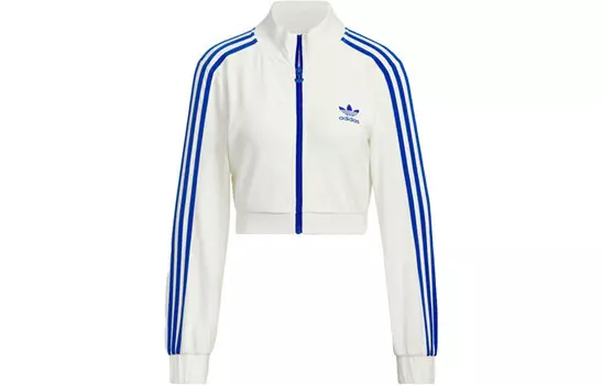 Укороченная женская куртка Adidas Originals