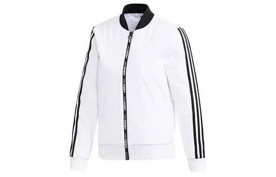Укороченное пальто женское белый Adidas Neo