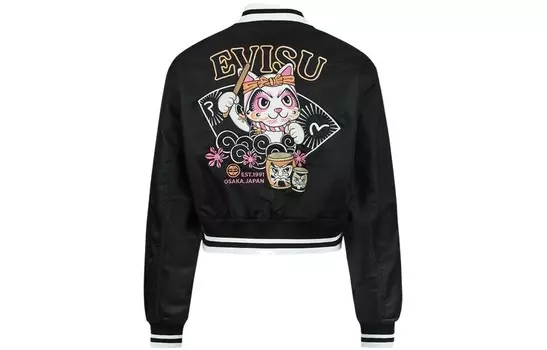 Укороченное пальто женское черное Evisu