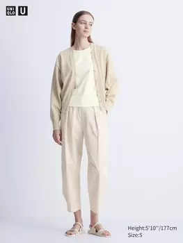 Укороченные брюки с парашютом длинные Uniqlo, бежевый