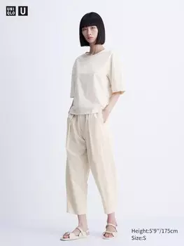 Укороченные брюки с парашютом Uniqlo, бежевый
