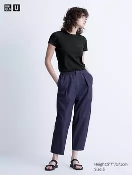 Укороченные брюки с парашютом Uniqlo, синий