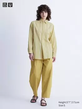 Укороченные брюки Uniqlo, цвет 45 желтый
