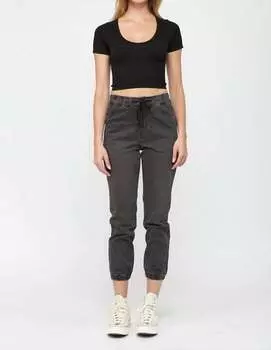 Укороченные джинсы Jogger с высокой посадкой в цвете Pickle mica denim