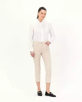 Укороченные женские узкие брюки со средней посадкой Caroll, бежевый