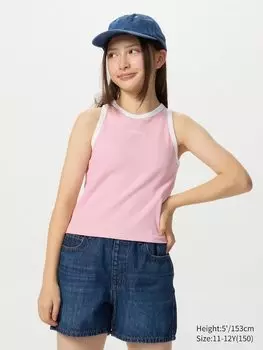 Укороченный бюстгальтер в рубчик (ringer) Uniqlo, розовый