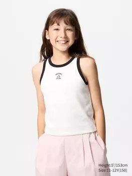 Укороченный бюстгальтер в рубчик (ringer) Uniqlo, белый