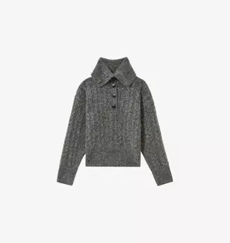 Укороченный джемпер Etta с косичной вязкой Reiss, черный
