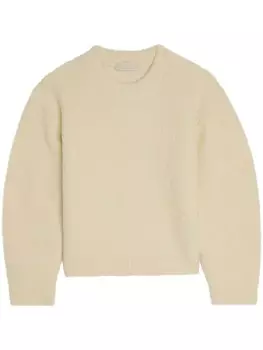 Укороченный джемпер из букле Amomento, нейтральный цвет