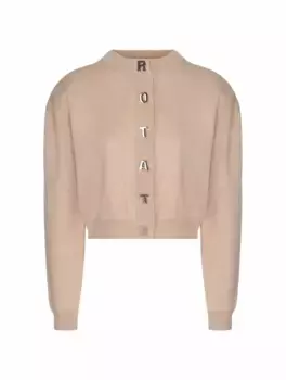 Укороченный хлопковый кардиган Rotate Birger Christensen, бежевый