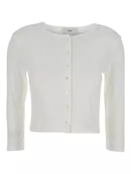 Укороченный кардиган DUNST, белый