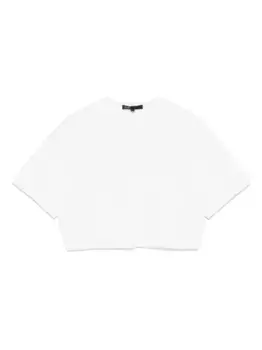 Укороченный кардиган Maje, белый