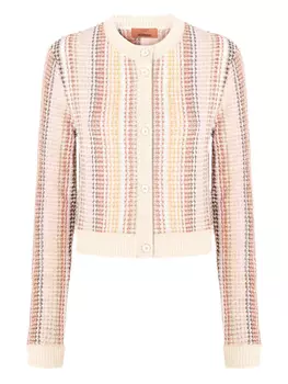 Укороченный кардиган Missoni, нейтральный