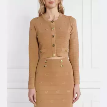 Укороченный кардиган Pinko, коричневый