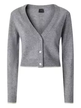 Укороченный кардиган PINKO, серый