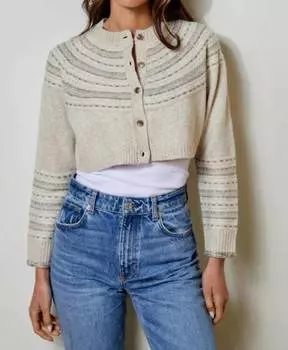 Укороченный кардиган в нейтральную полоску серого меланжевого цвета dh NEW YORK