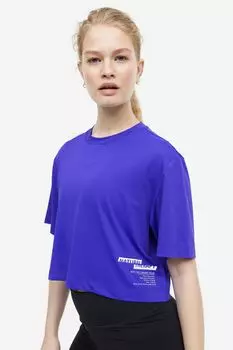 Укороченный спортивный топ DryMove H&M, темно фиолетовый
