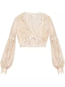 Укороченный топ Aurora IXIAH, нейтральный цвет