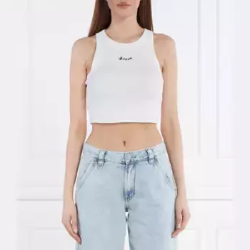 Укороченный топ c_evest Boss, белый