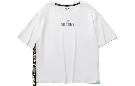 Укороченный топ Disney X Disney женский белый Lining